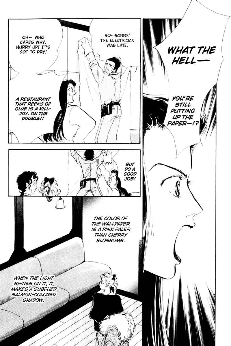 Page 8 Chapter 12 A Delicious Relationship