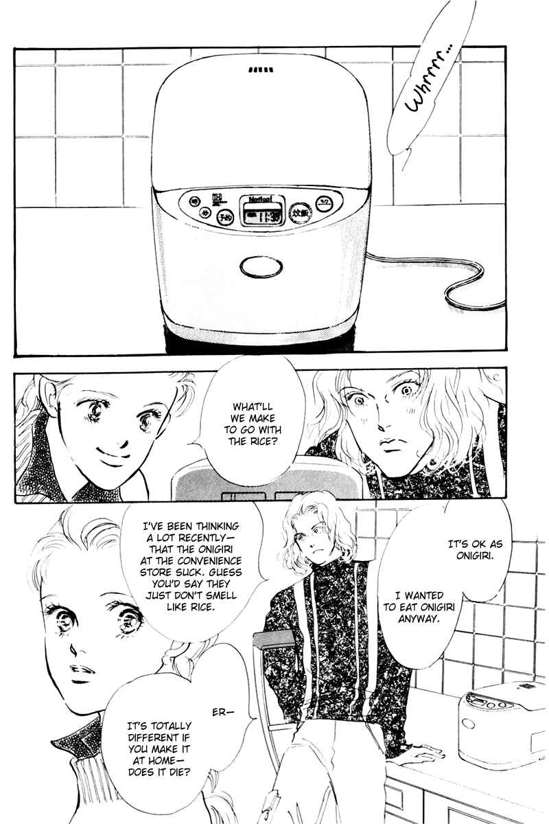 Page 12 Chapter 36 A Delicious Relationship