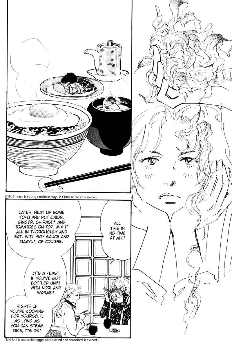 Page 14 Chapter 36 A Delicious Relationship