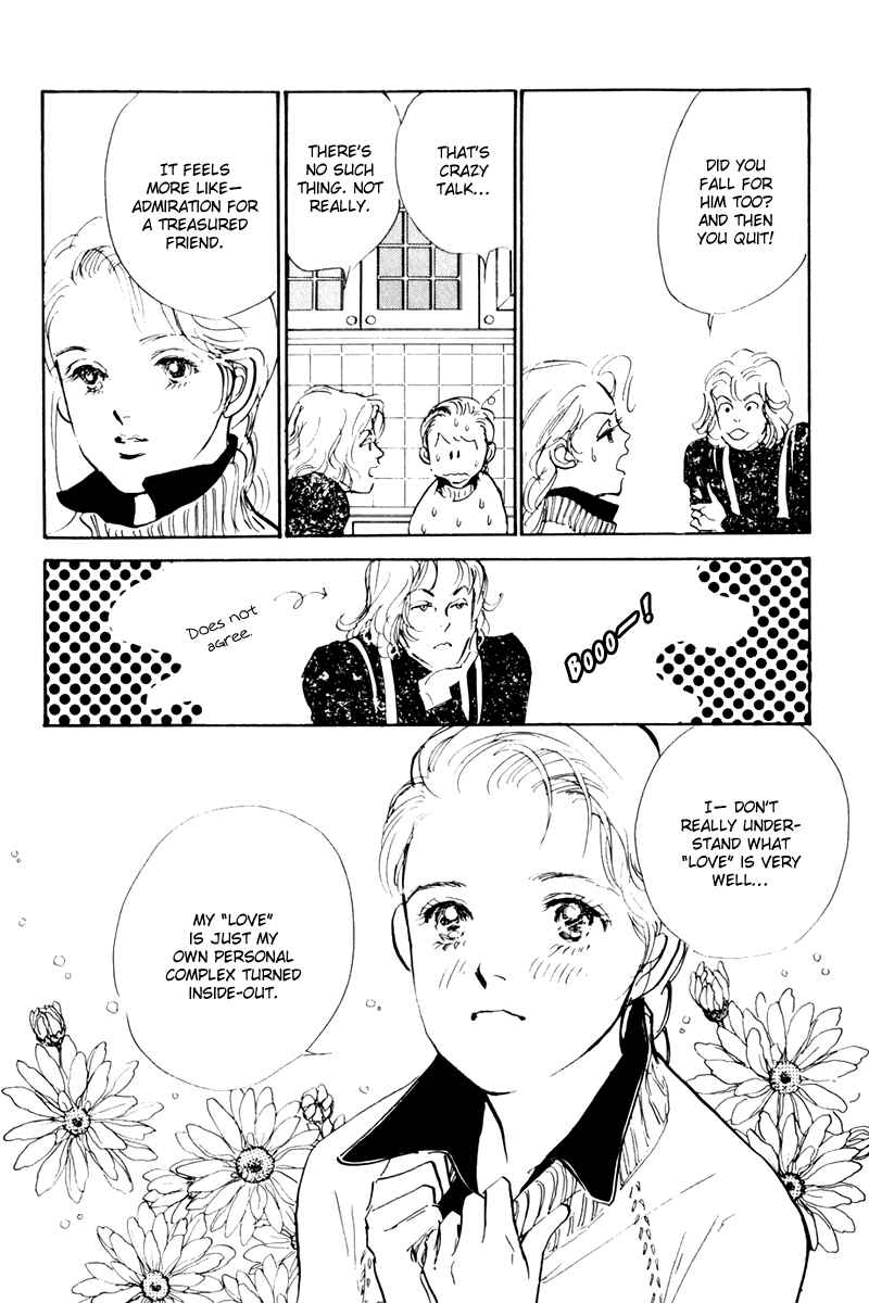 Page 18 Chapter 36 A Delicious Relationship