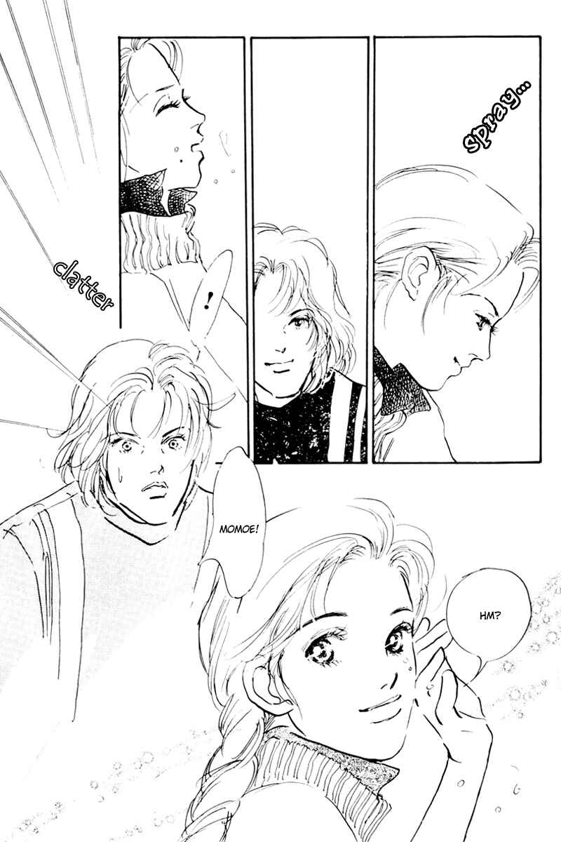 Page 20 Chapter 36 A Delicious Relationship
