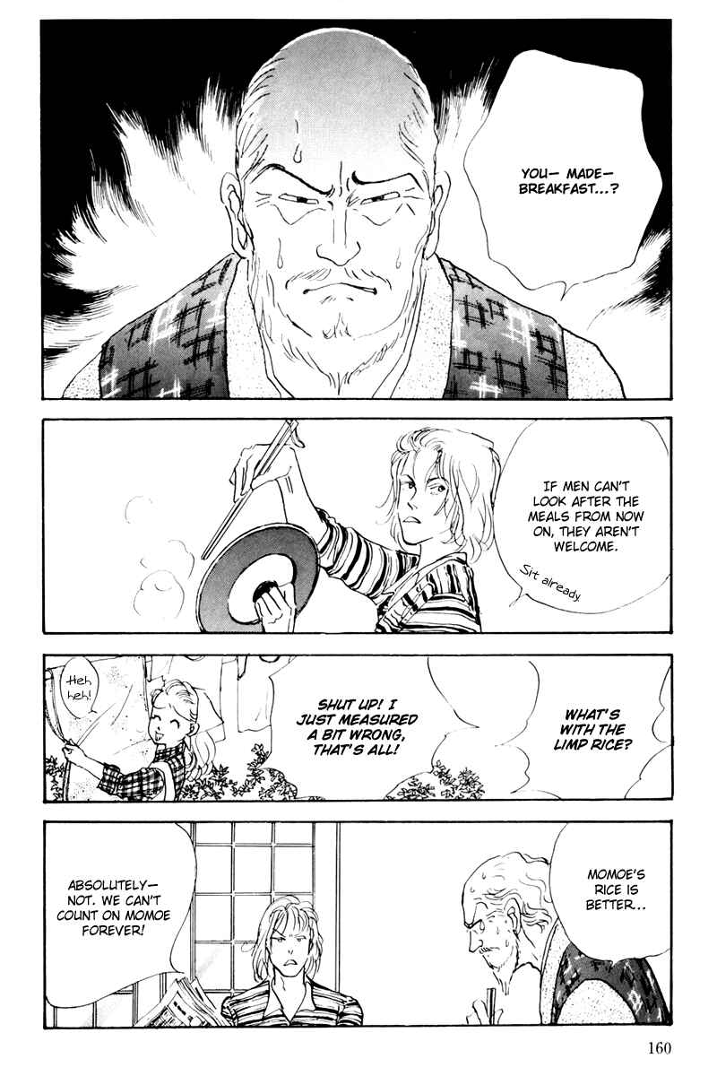 Page 22 Chapter 36 A Delicious Relationship