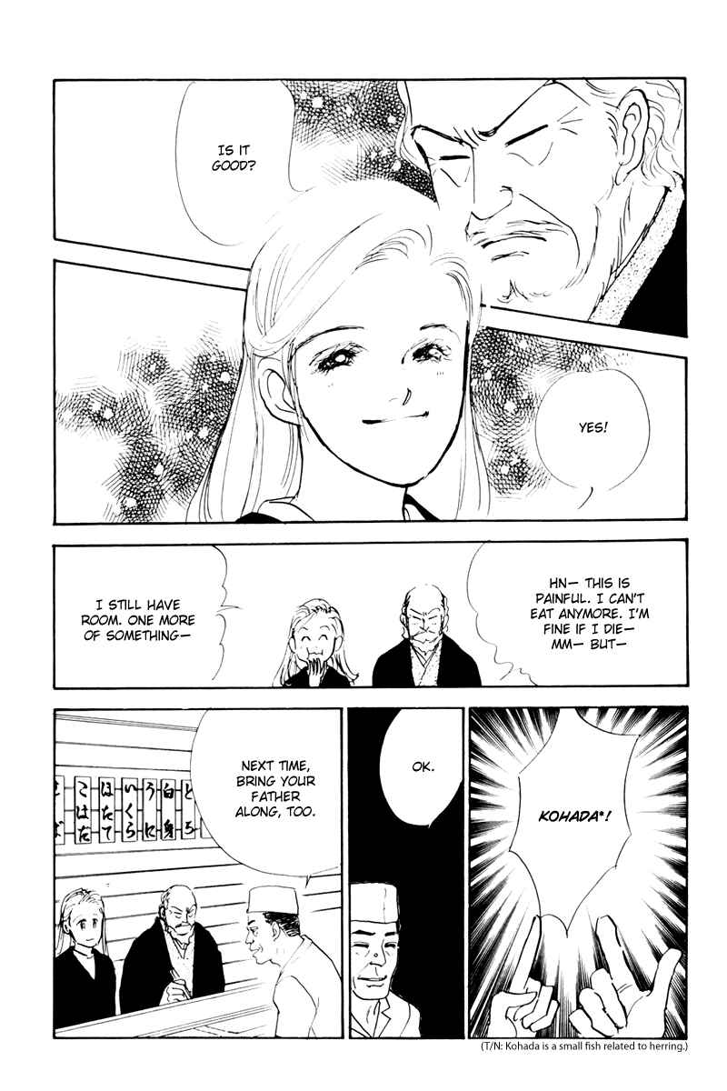 Page 28 Chapter 36 A Delicious Relationship
