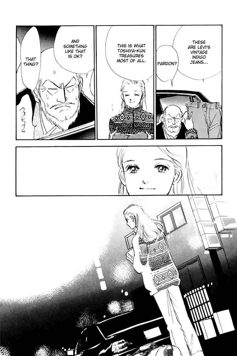 Page 31 Chapter 36 A Delicious Relationship