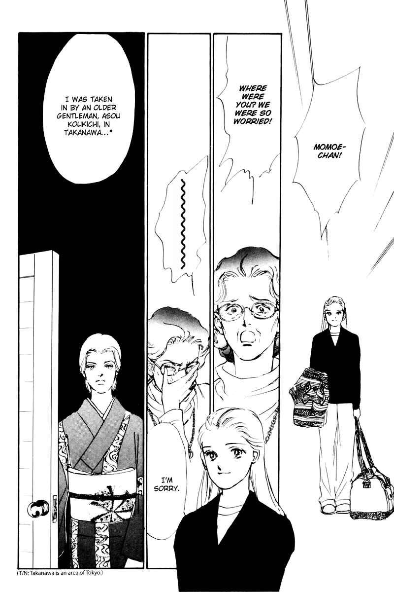 Page 32 Chapter 36 A Delicious Relationship