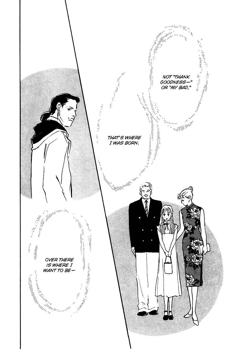 Page 36 Chapter 36 A Delicious Relationship