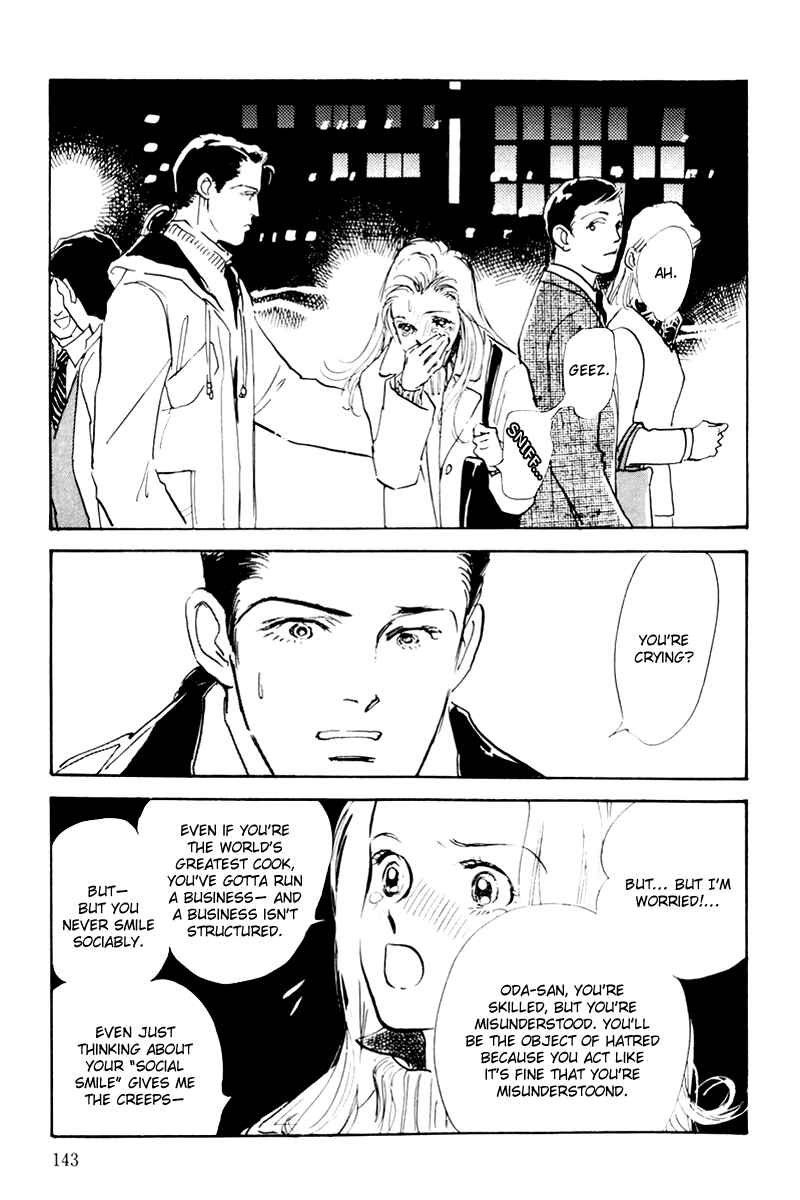 Page 5 Chapter 36 A Delicious Relationship