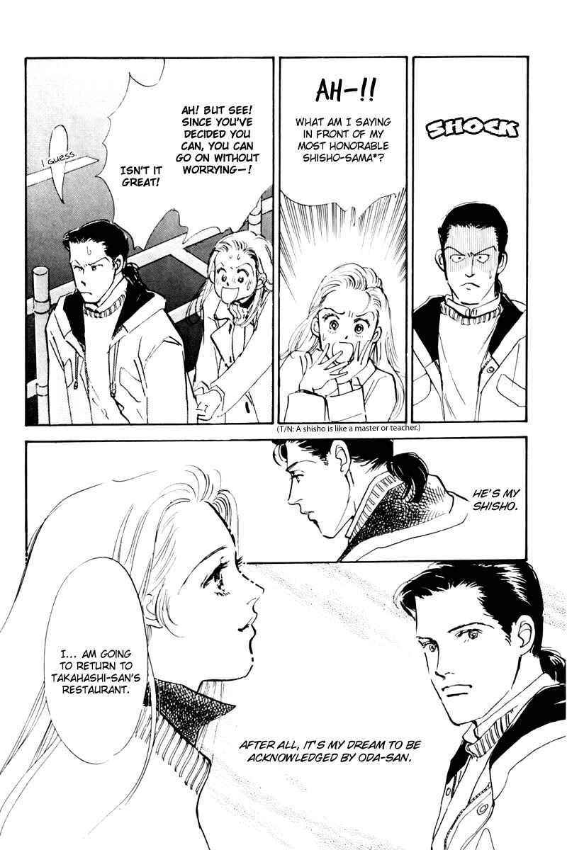 Page 6 Chapter 36 A Delicious Relationship
