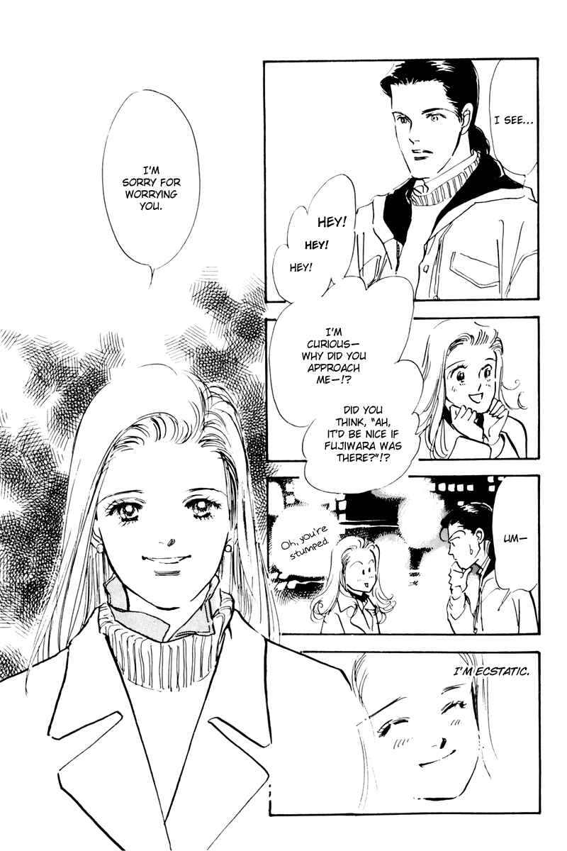 Page 7 Chapter 36 A Delicious Relationship