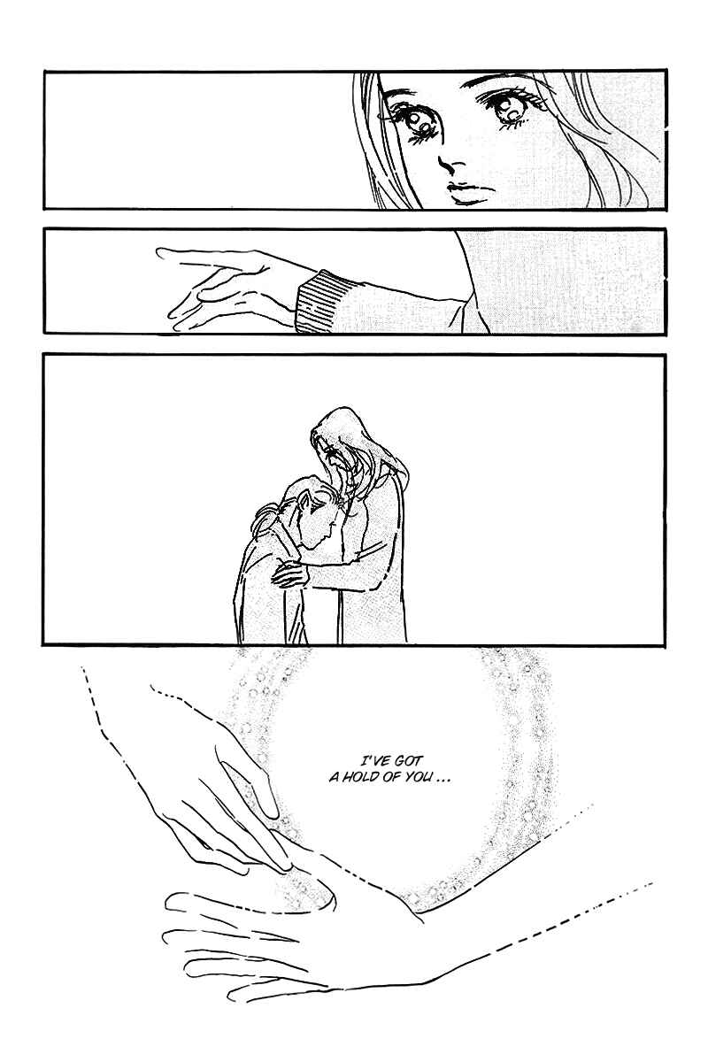 Page 10 Chapter 71 A Delicious Relationship