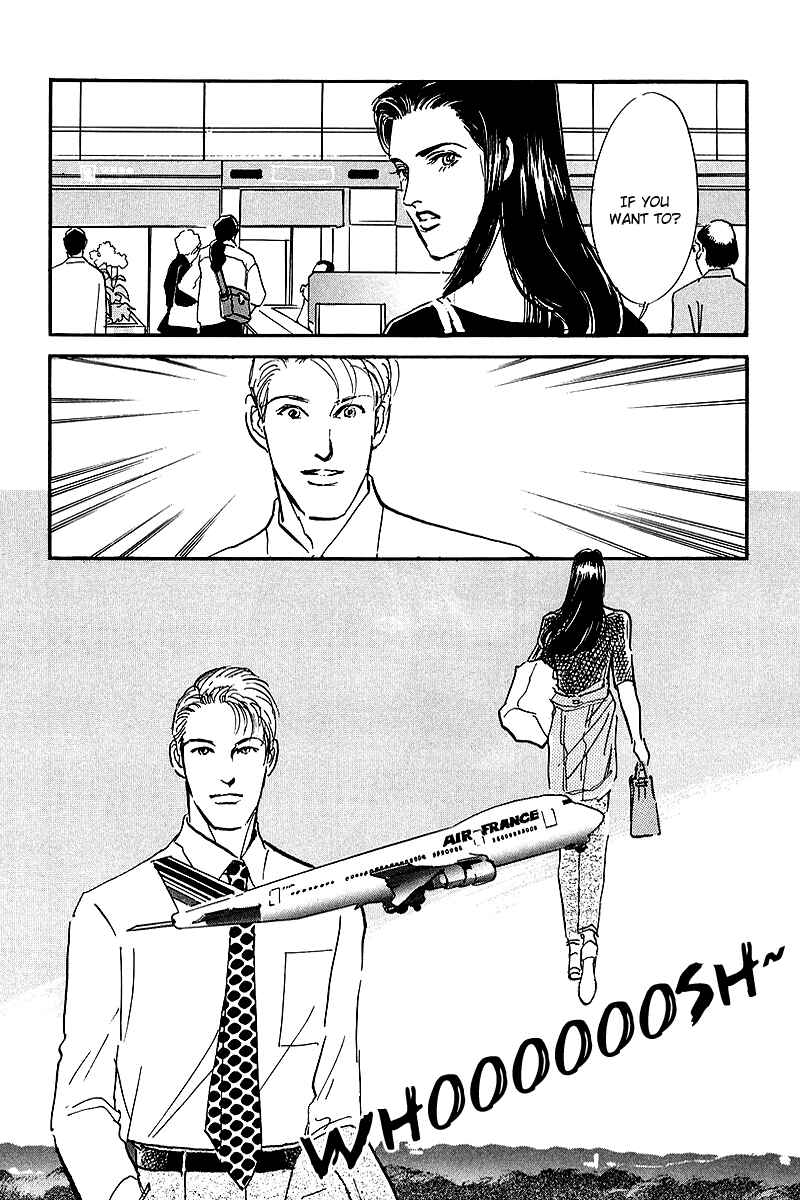 Page 21 Chapter 71 A Delicious Relationship
