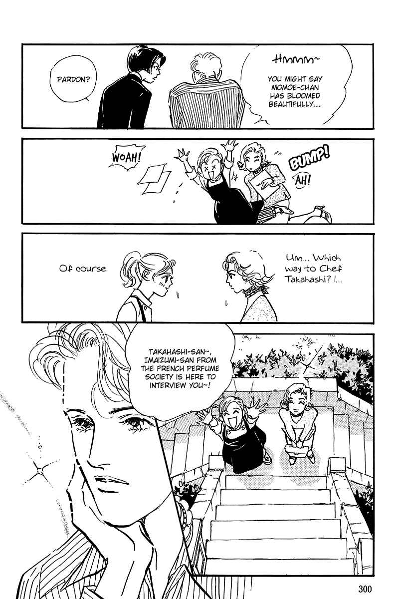 Page 29 Chapter 71 A Delicious Relationship