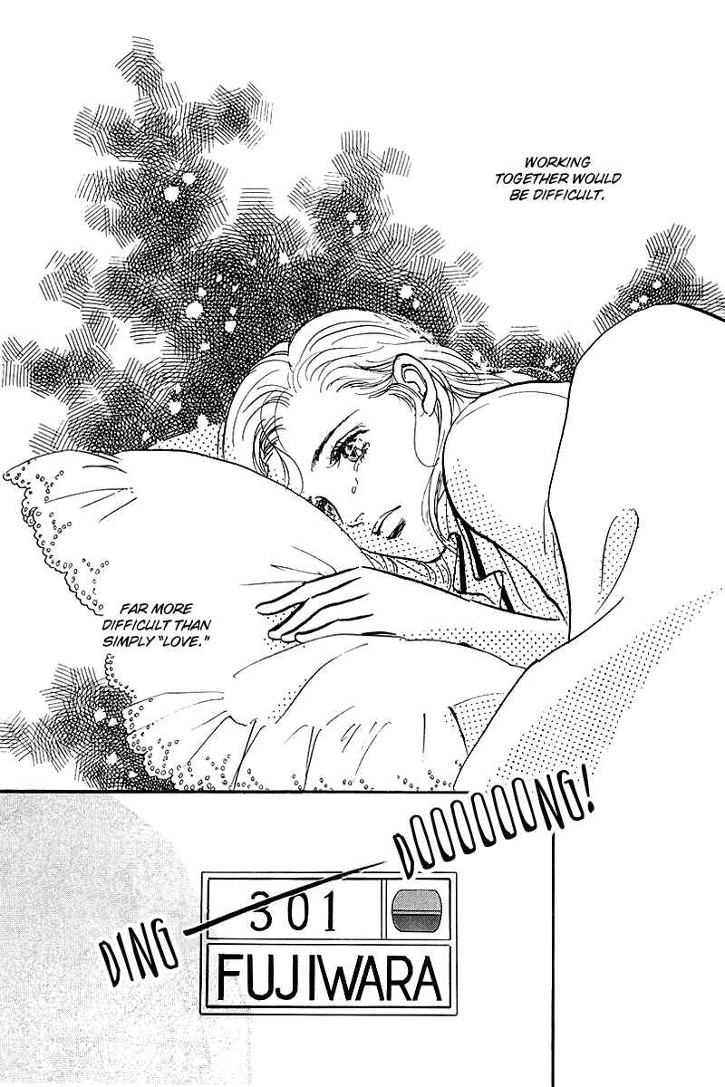 Page 4 Chapter 71 A Delicious Relationship