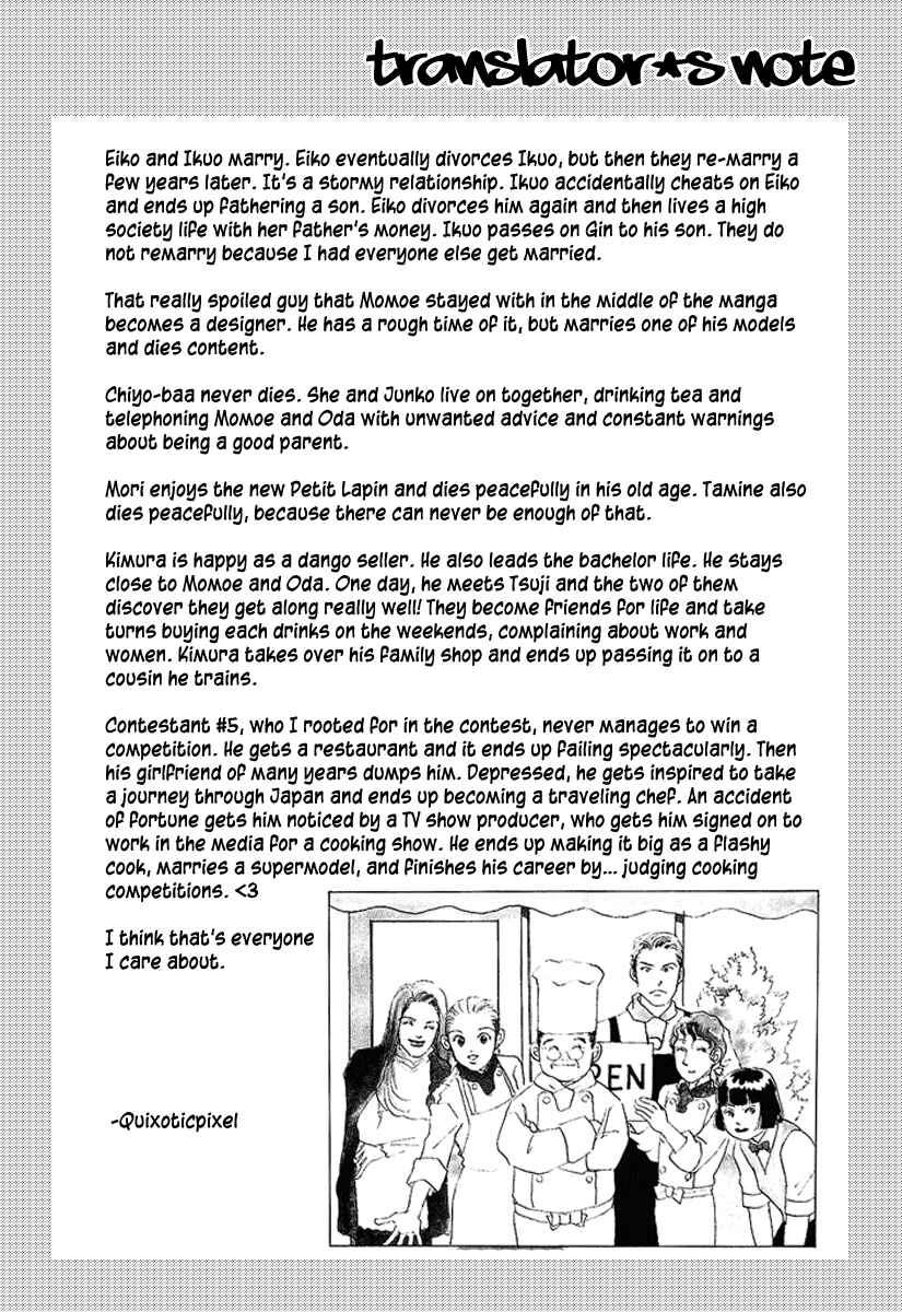 Page 42 Chapter 71 A Delicious Relationship