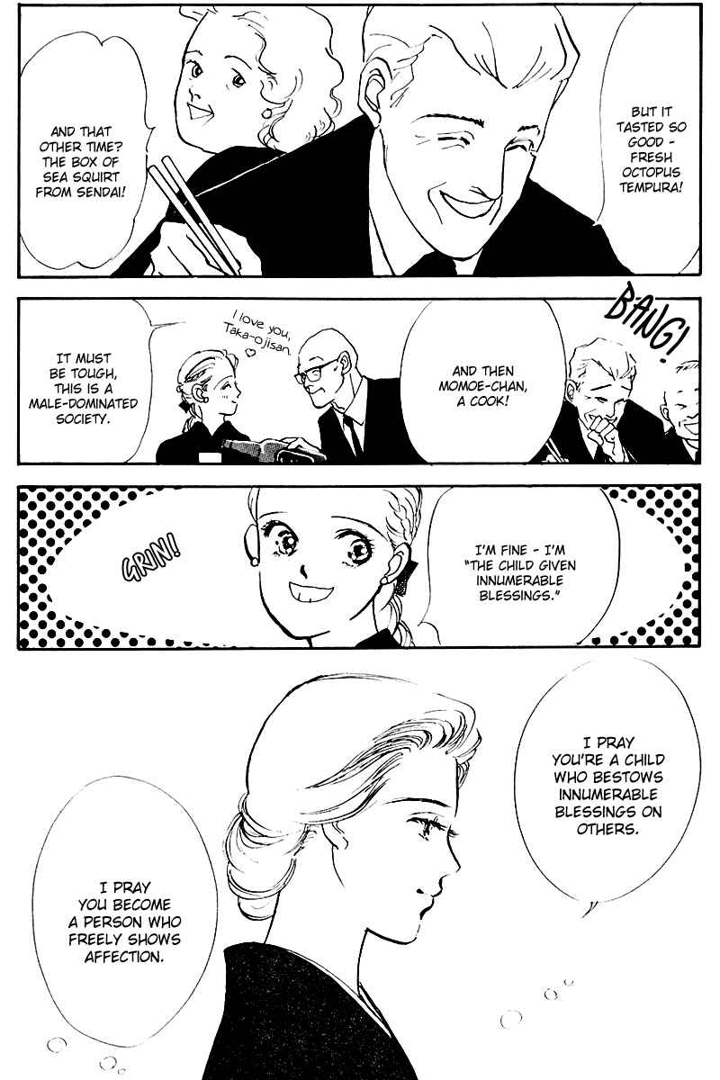 Page 12 Chapter 19 A Delicious Relationship