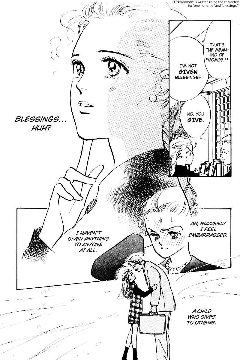 Page 13 Chapter 19 A Delicious Relationship