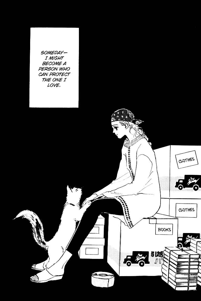 Page 15 Chapter 19 A Delicious Relationship
