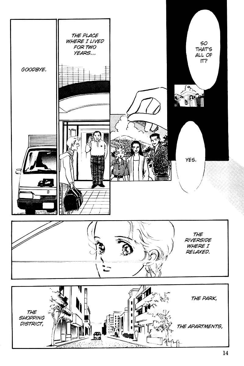 Page 16 Chapter 19 A Delicious Relationship