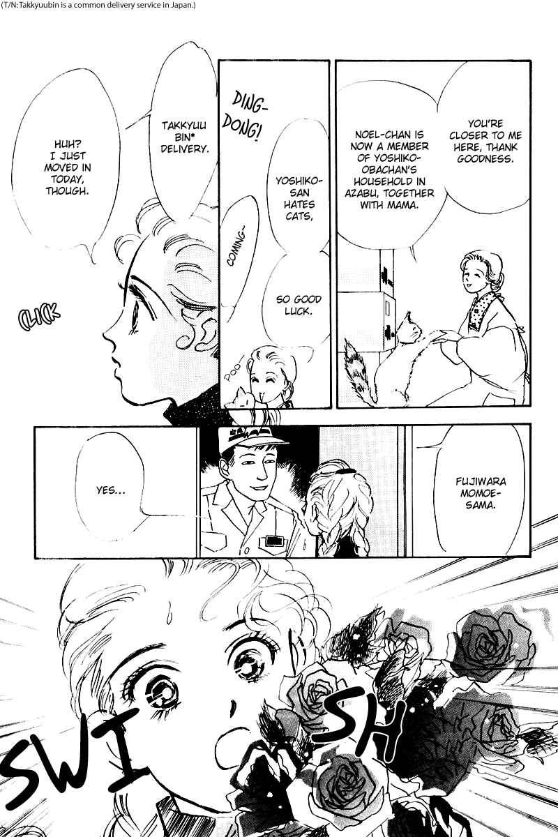 Page 19 Chapter 19 A Delicious Relationship