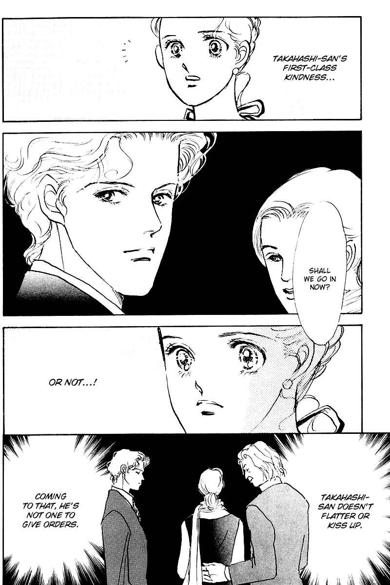 Page 28 Chapter 19 A Delicious Relationship