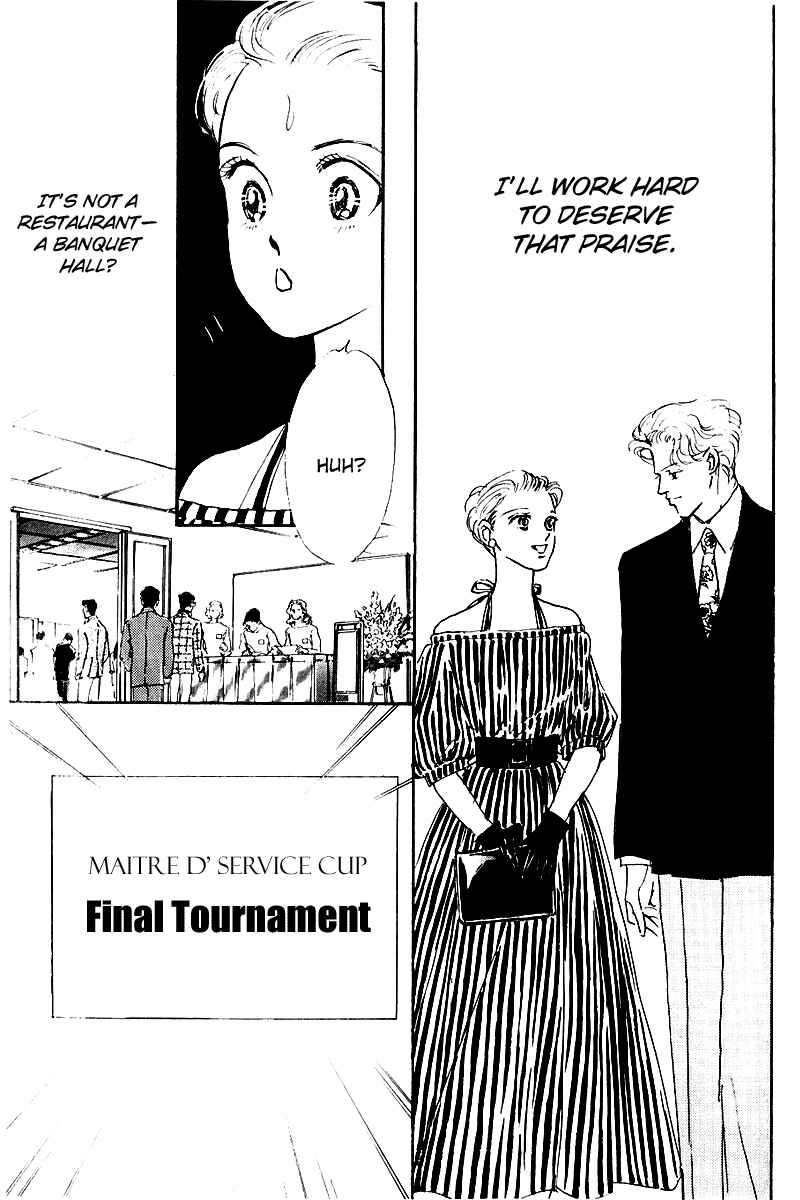 Page 31 Chapter 19 A Delicious Relationship