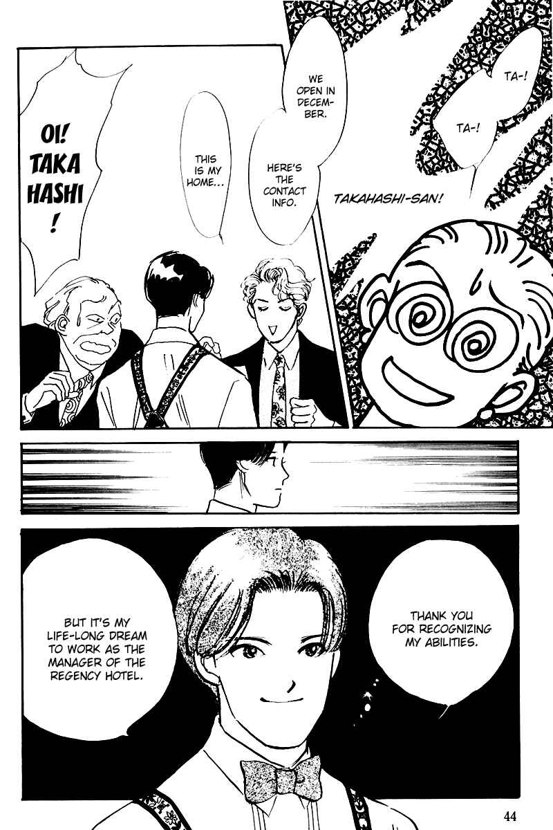 Page 46 Chapter 19 A Delicious Relationship
