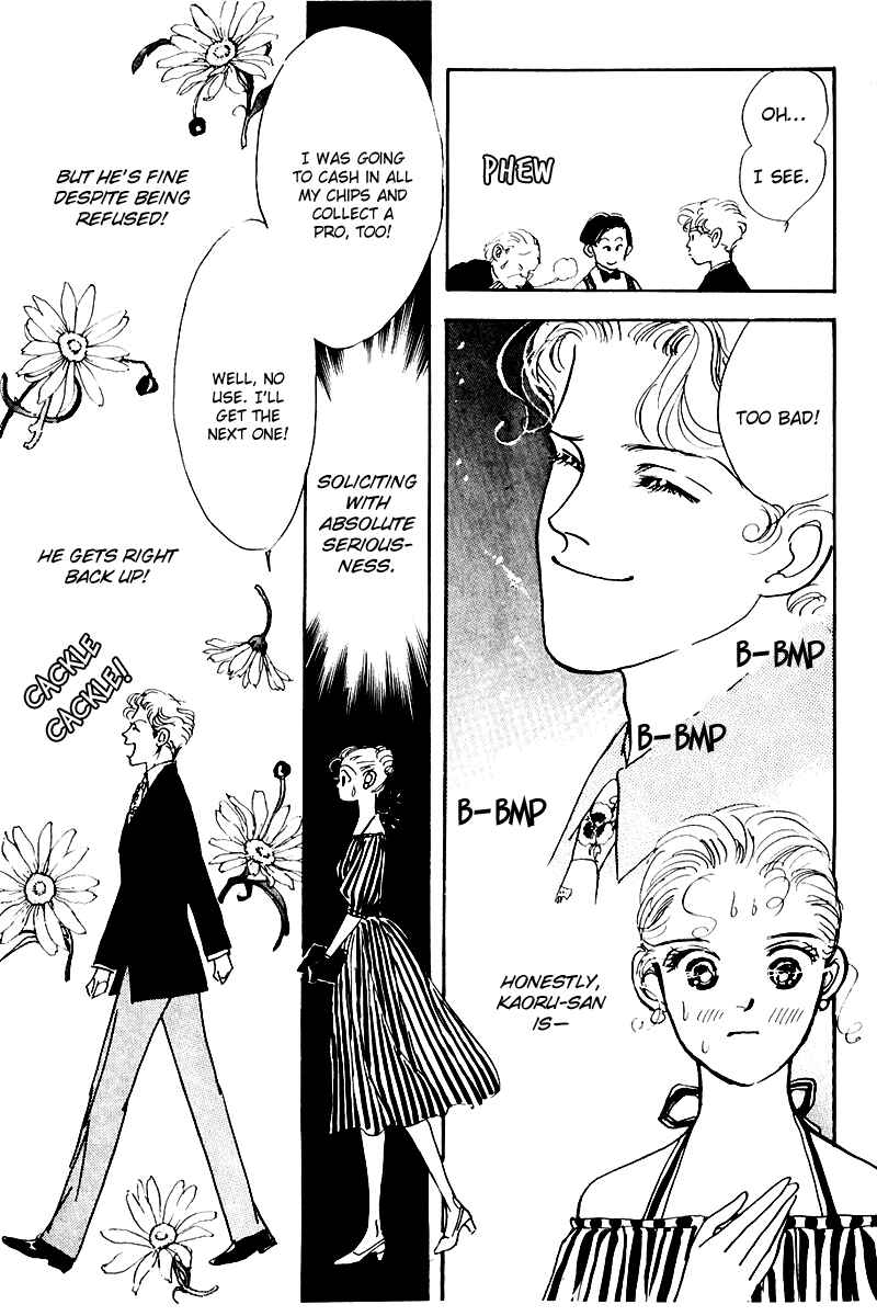 Page 47 Chapter 19 A Delicious Relationship