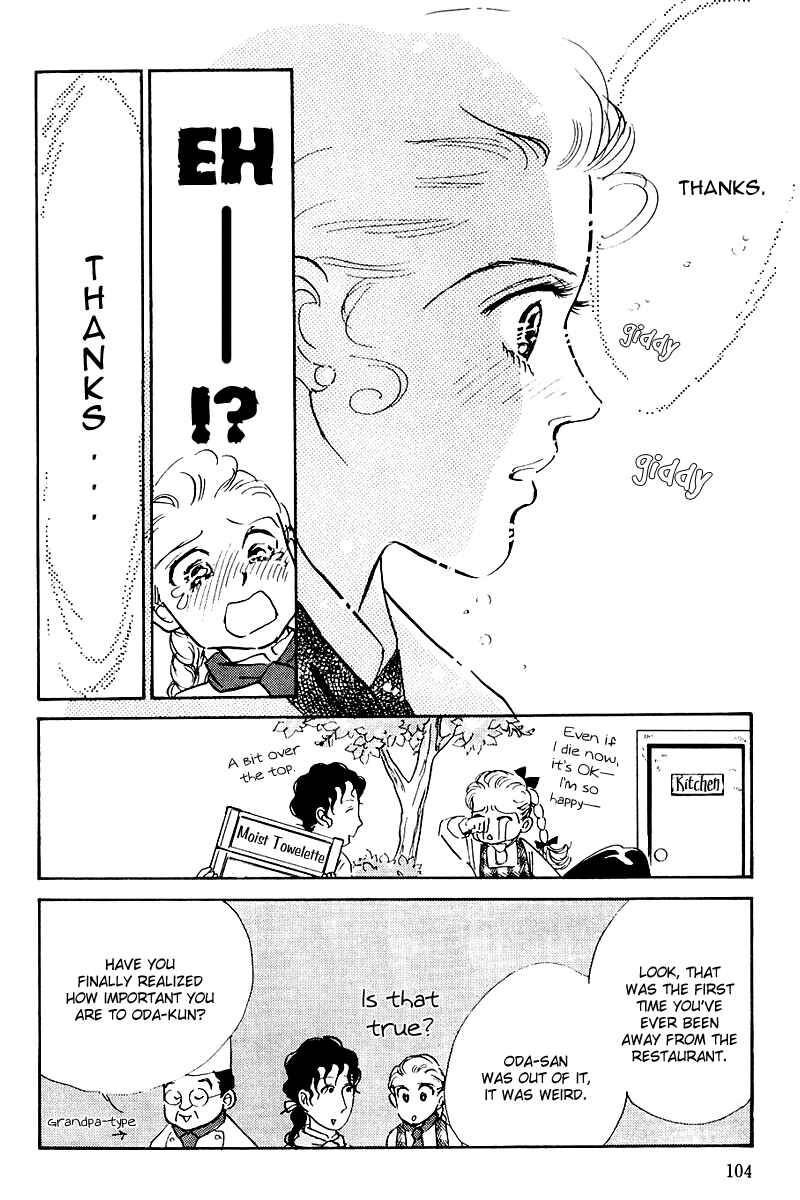 Page 10 Chapter 15 A Delicious Relationship
