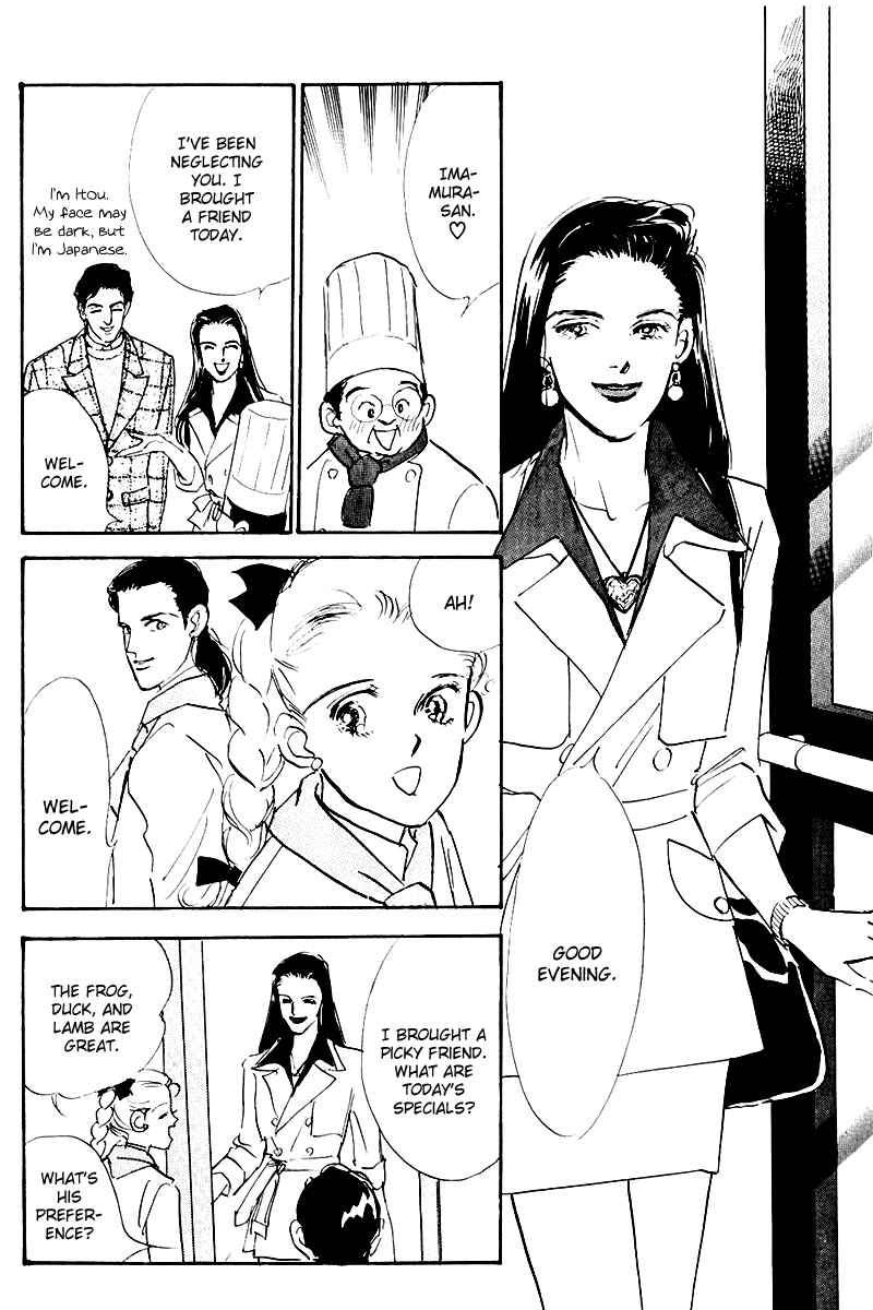 Page 12 Chapter 15 A Delicious Relationship