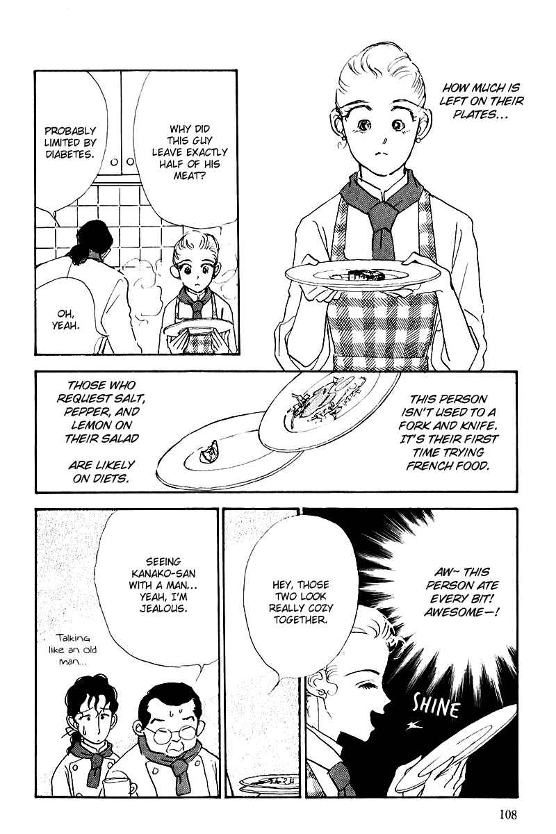 Page 14 Chapter 15 A Delicious Relationship