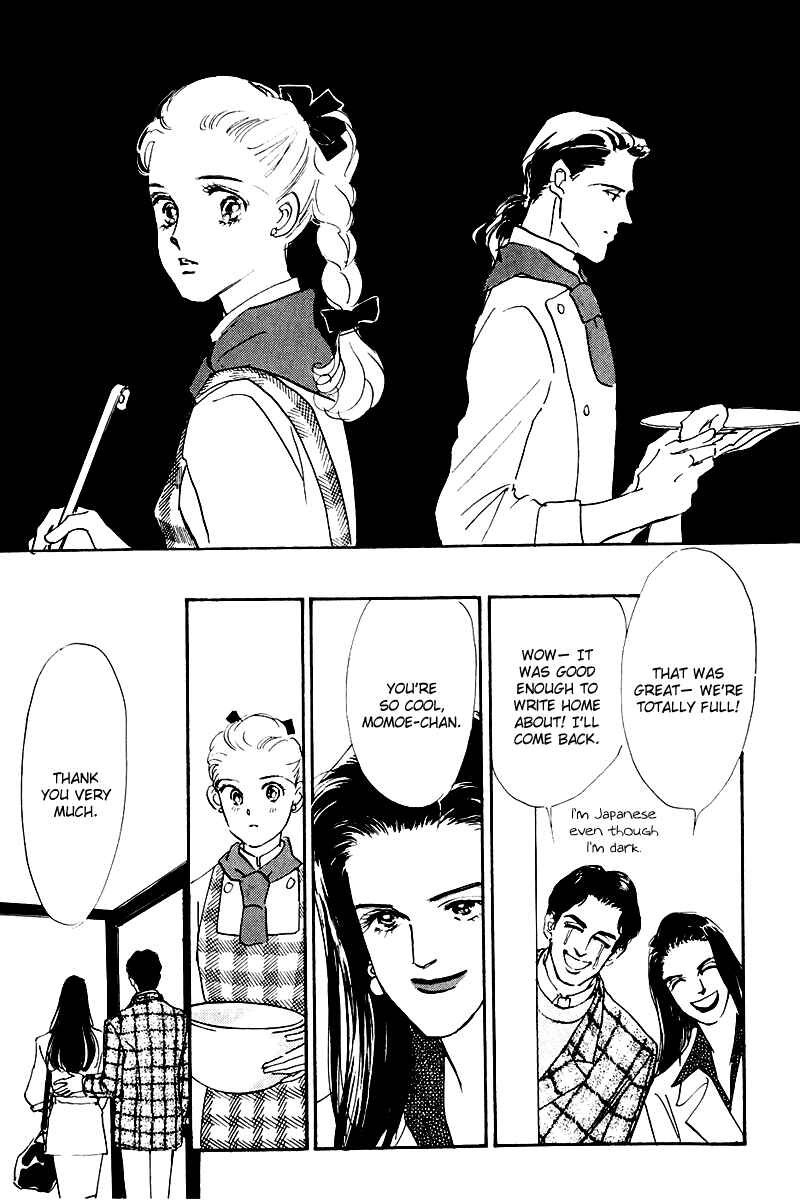 Page 15 Chapter 15 A Delicious Relationship