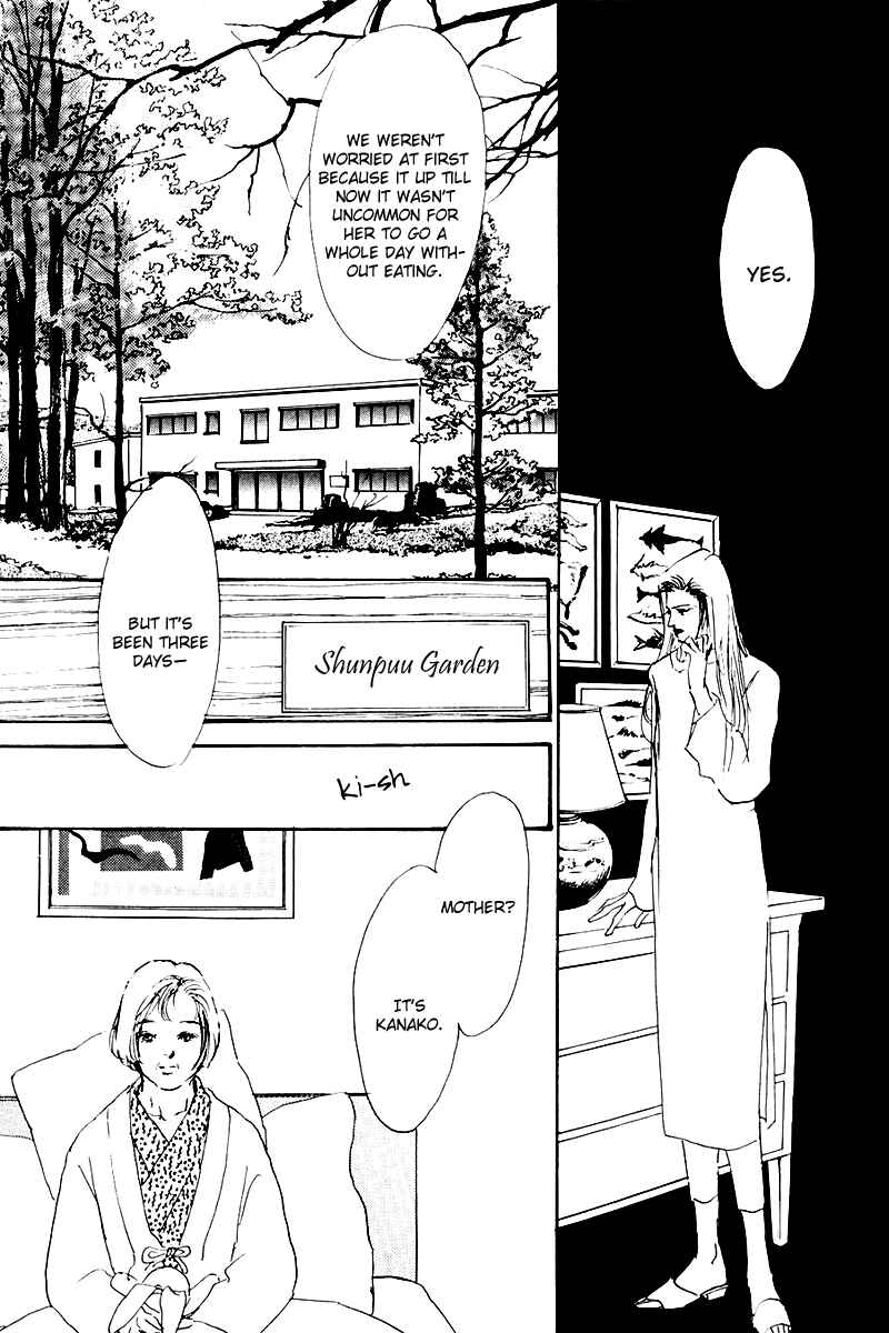 Page 17 Chapter 15 A Delicious Relationship
