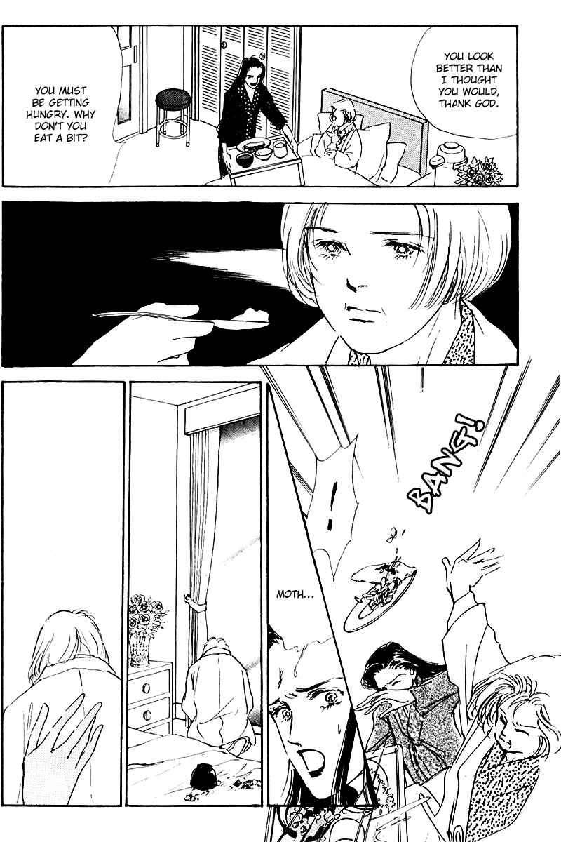 Page 18 Chapter 15 A Delicious Relationship