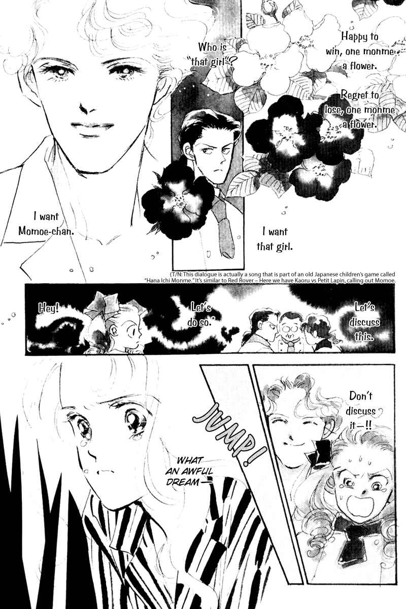 Page 2 Chapter 15 A Delicious Relationship