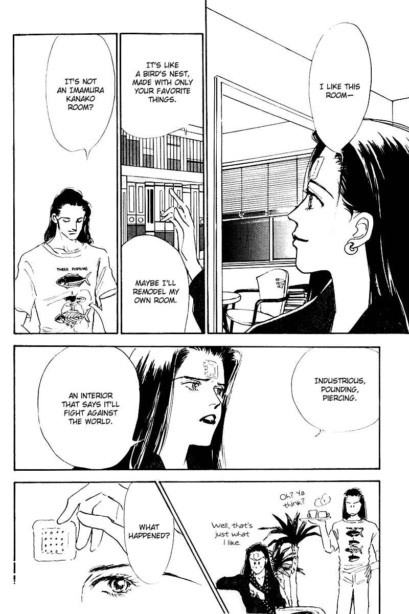 Page 24 Chapter 15 A Delicious Relationship