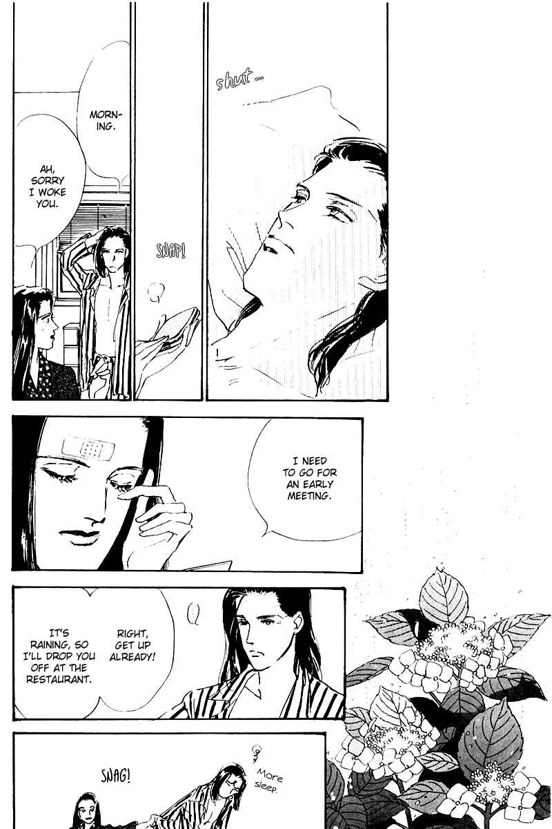 Page 26 Chapter 15 A Delicious Relationship