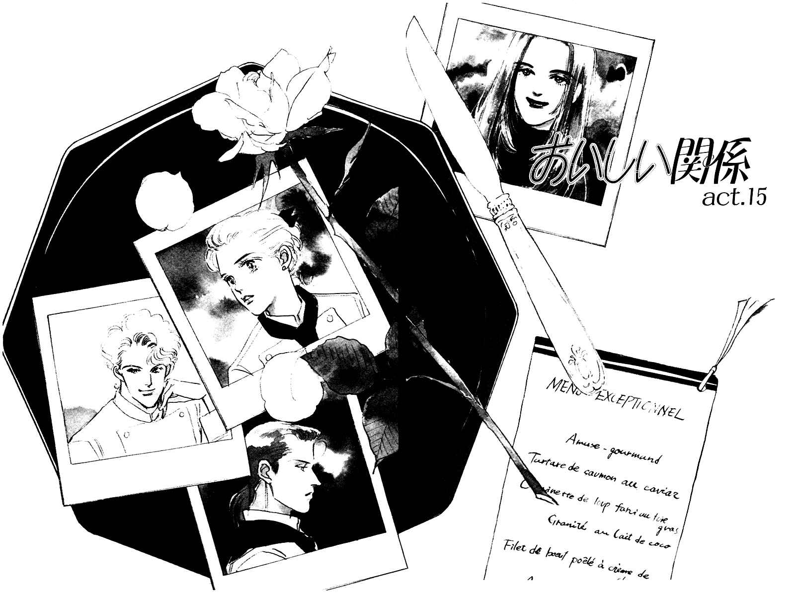 Page 3 Chapter 15 A Delicious Relationship