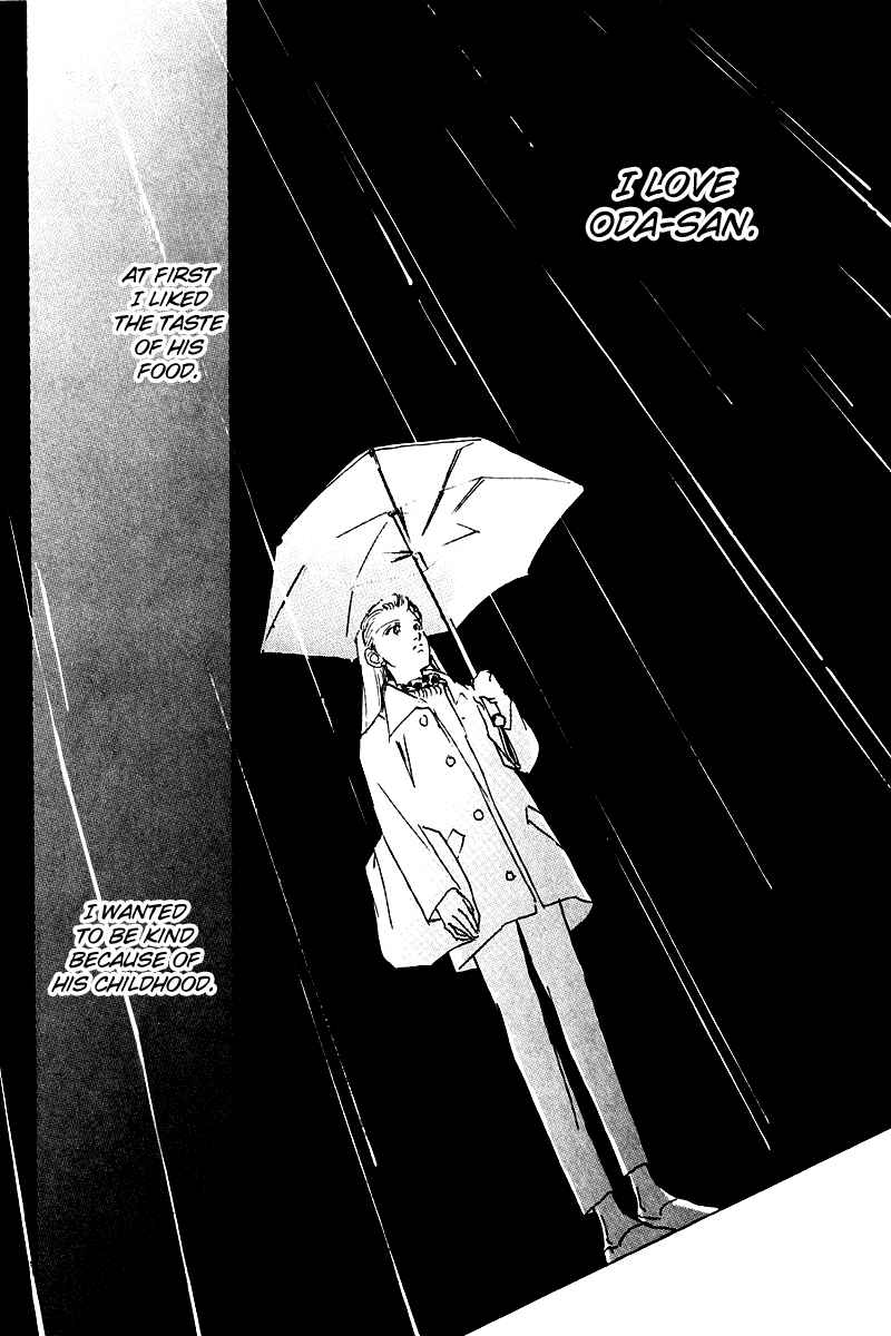 Page 30 Chapter 15 A Delicious Relationship
