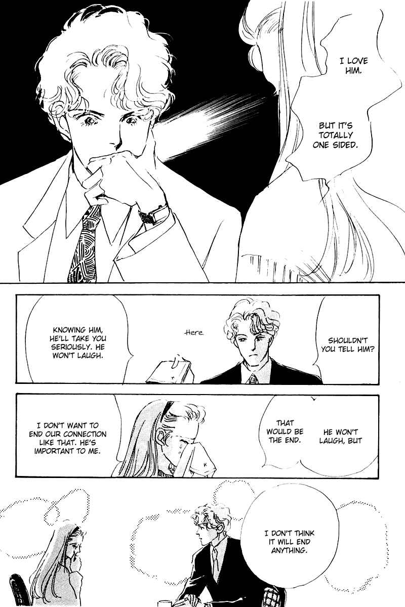 Page 38 Chapter 15 A Delicious Relationship