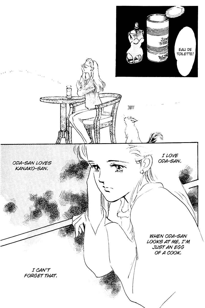 Page 41 Chapter 15 A Delicious Relationship