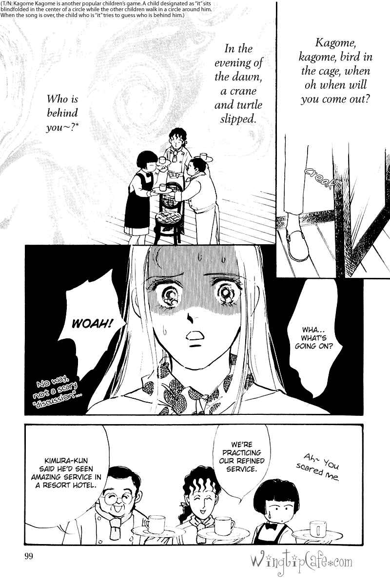 Page 5 Chapter 15 A Delicious Relationship