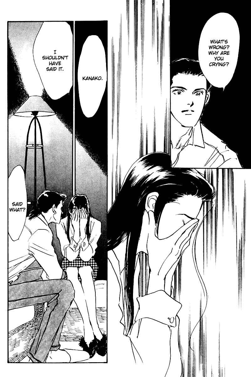 Page 28 Chapter 20 A Delicious Relationship