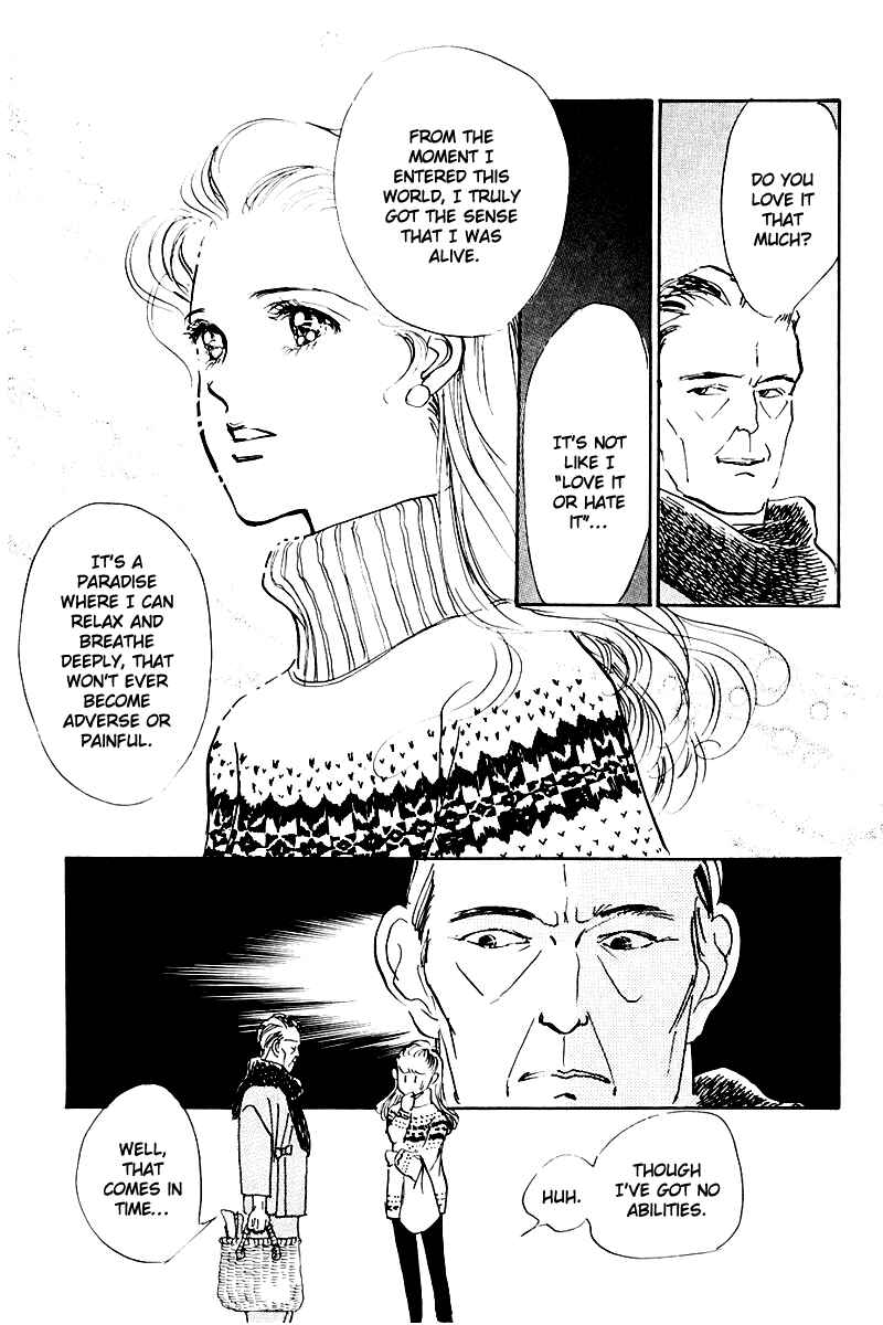 Page 37 Chapter 20 A Delicious Relationship