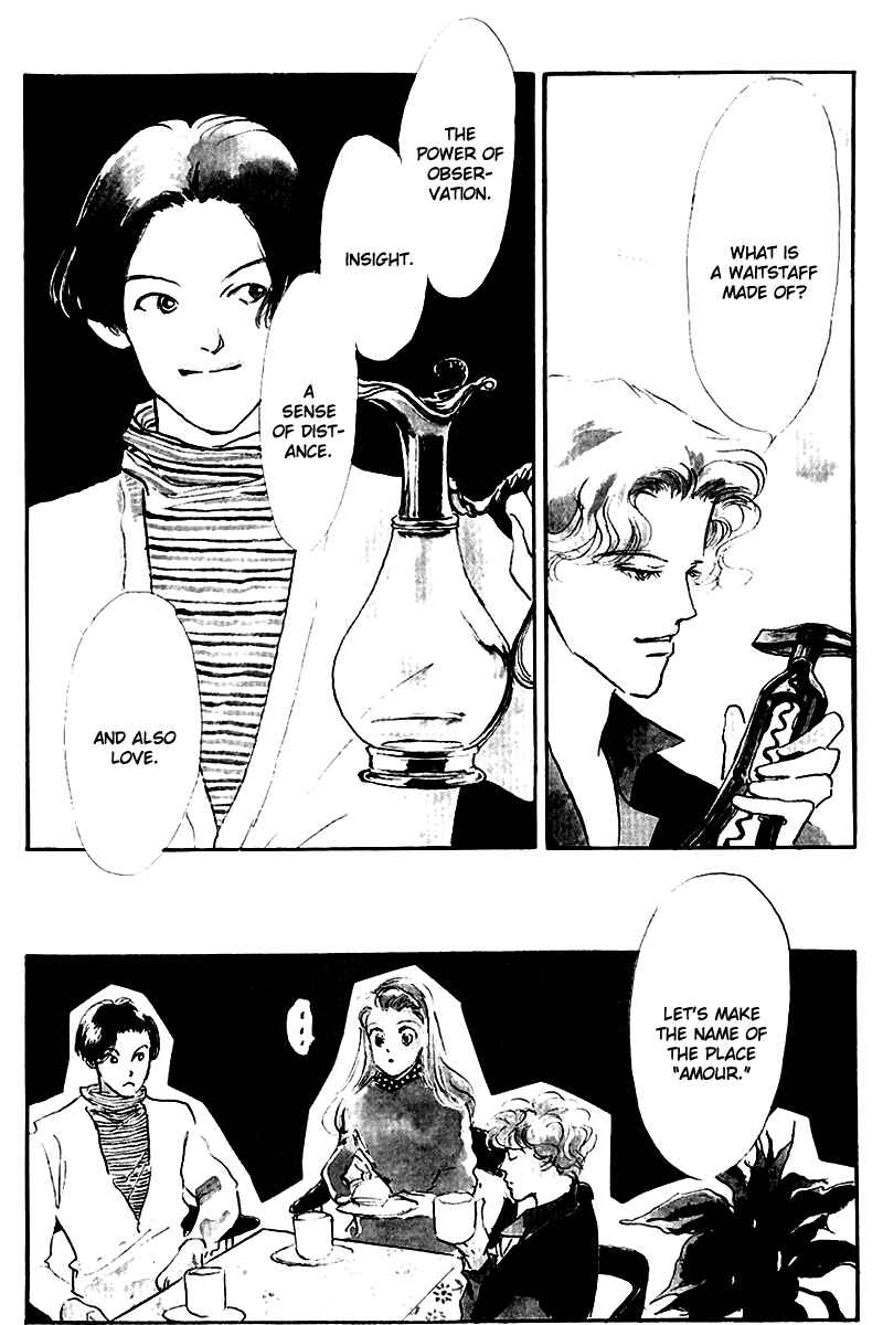 Page 4 Chapter 20 A Delicious Relationship