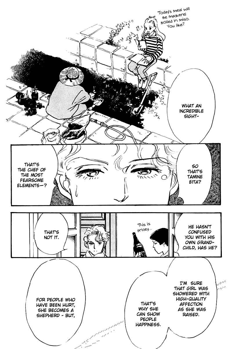 Page 42 Chapter 20 A Delicious Relationship