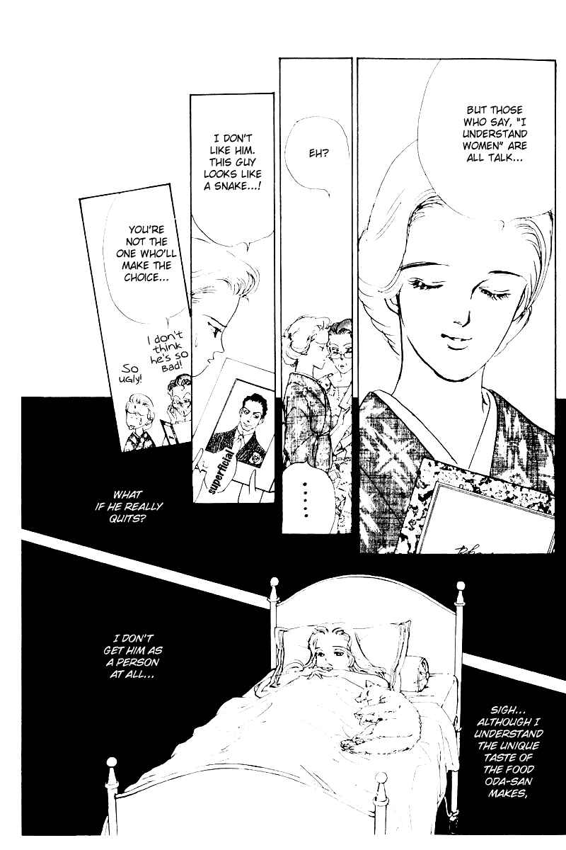 Page 25 Chapter 6 A Delicious Relationship