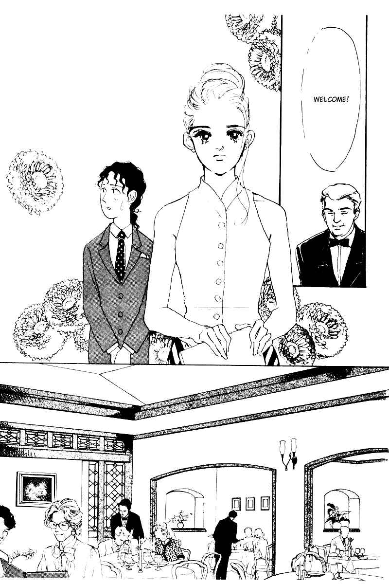 Page 33 Chapter 6 A Delicious Relationship