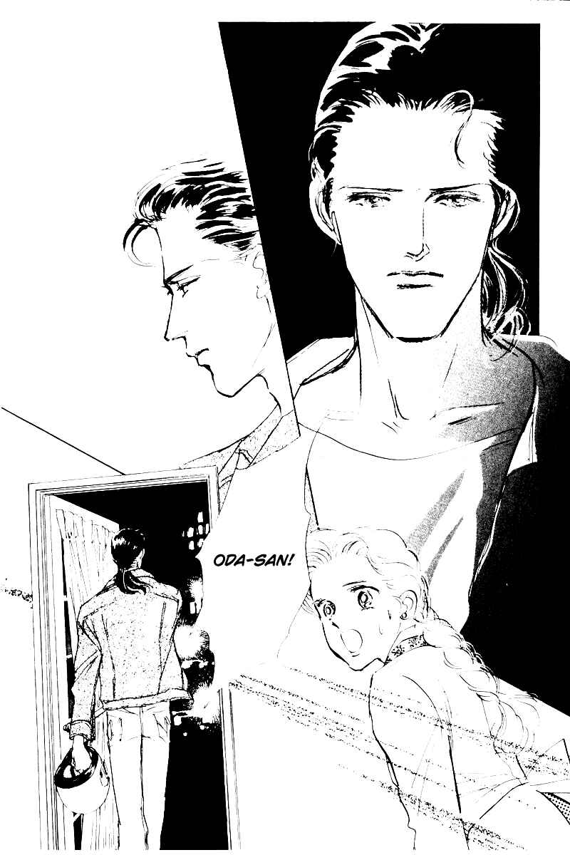 Page 43 Chapter 6 A Delicious Relationship