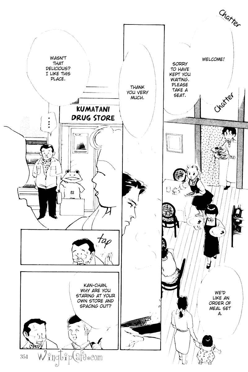 Page 59 Chapter 6 A Delicious Relationship