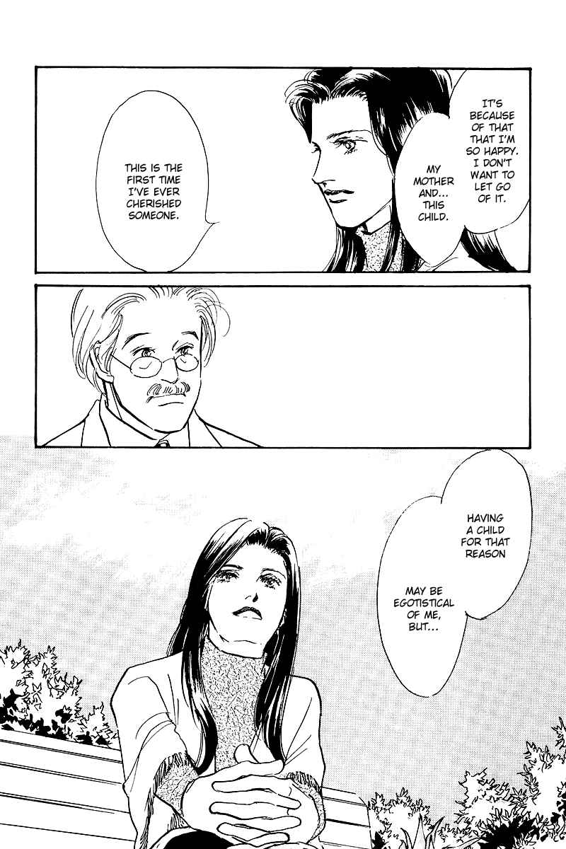 Page 10 Chapter 68 A Delicious Relationship